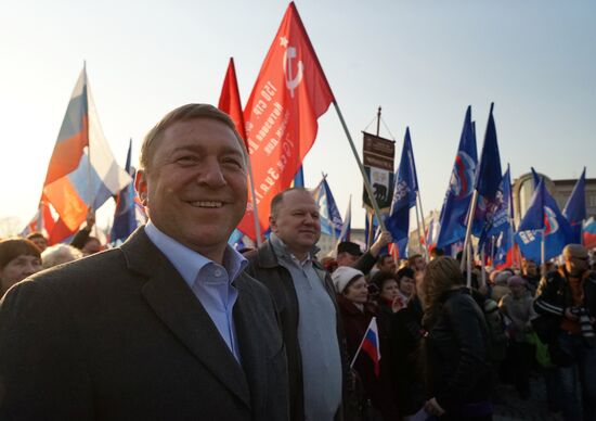 Crimea and Sevastopol reunification anniversary events across Russia