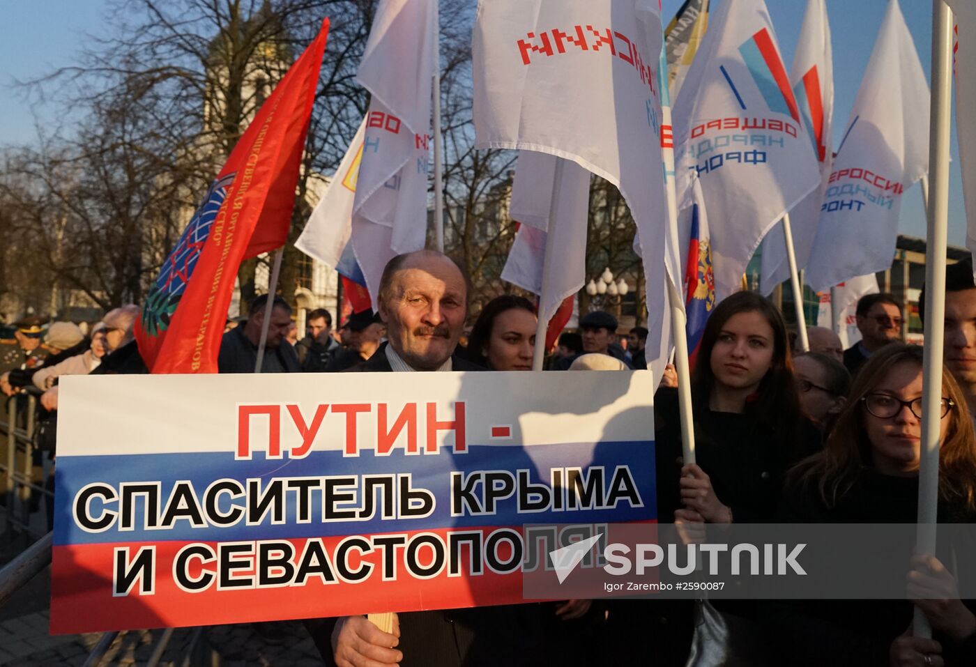 Reunification campaign across Russia