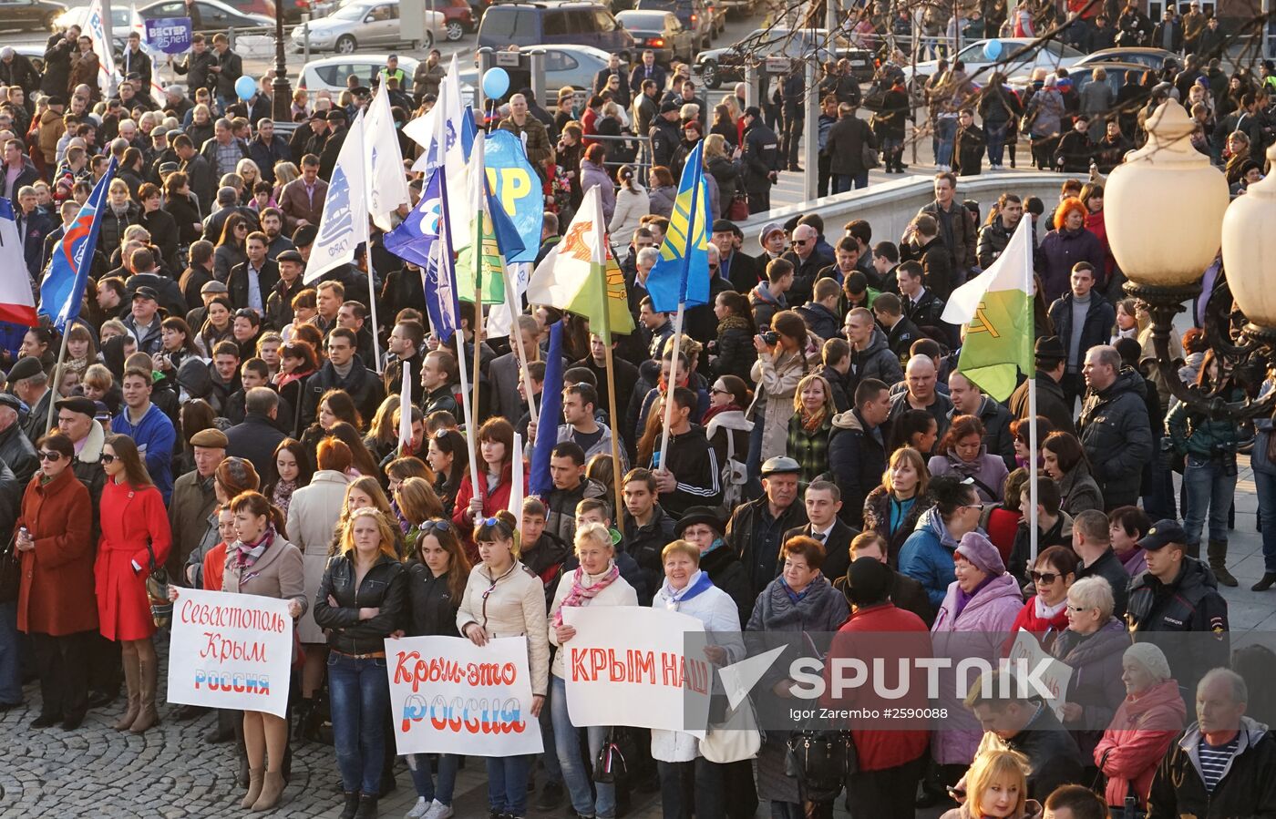 Celebratory events mark anniversary of Crimea's reunification with Russia
