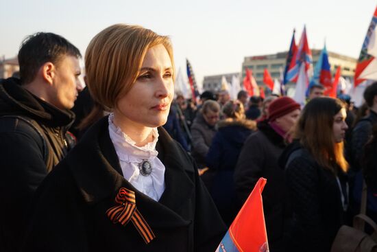 Celebratory events mark anniversary of Crimea's reunification with Russia