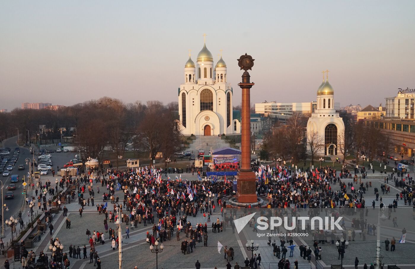 Celebratory events mark anniversary of Crimea's reunification with Russia