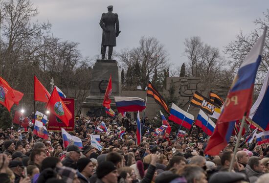 Celebratory events mark anniversary of Crimea's reunification with Russia