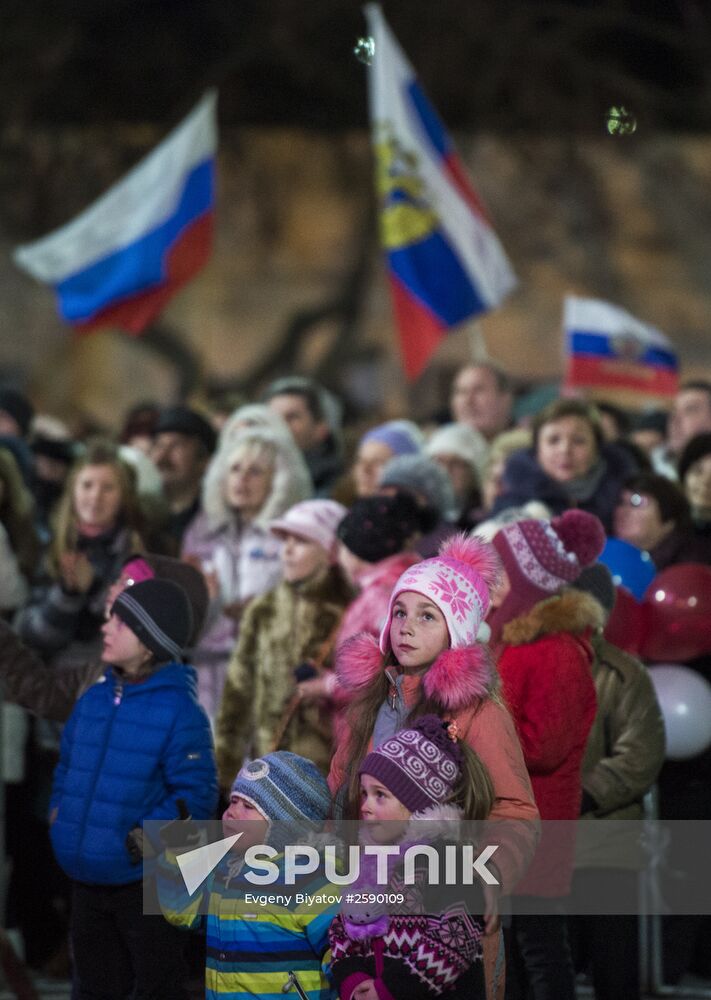 Crimean Spring anniversary in Crimea