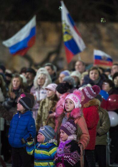 Crimean Spring anniversary in Crimea
