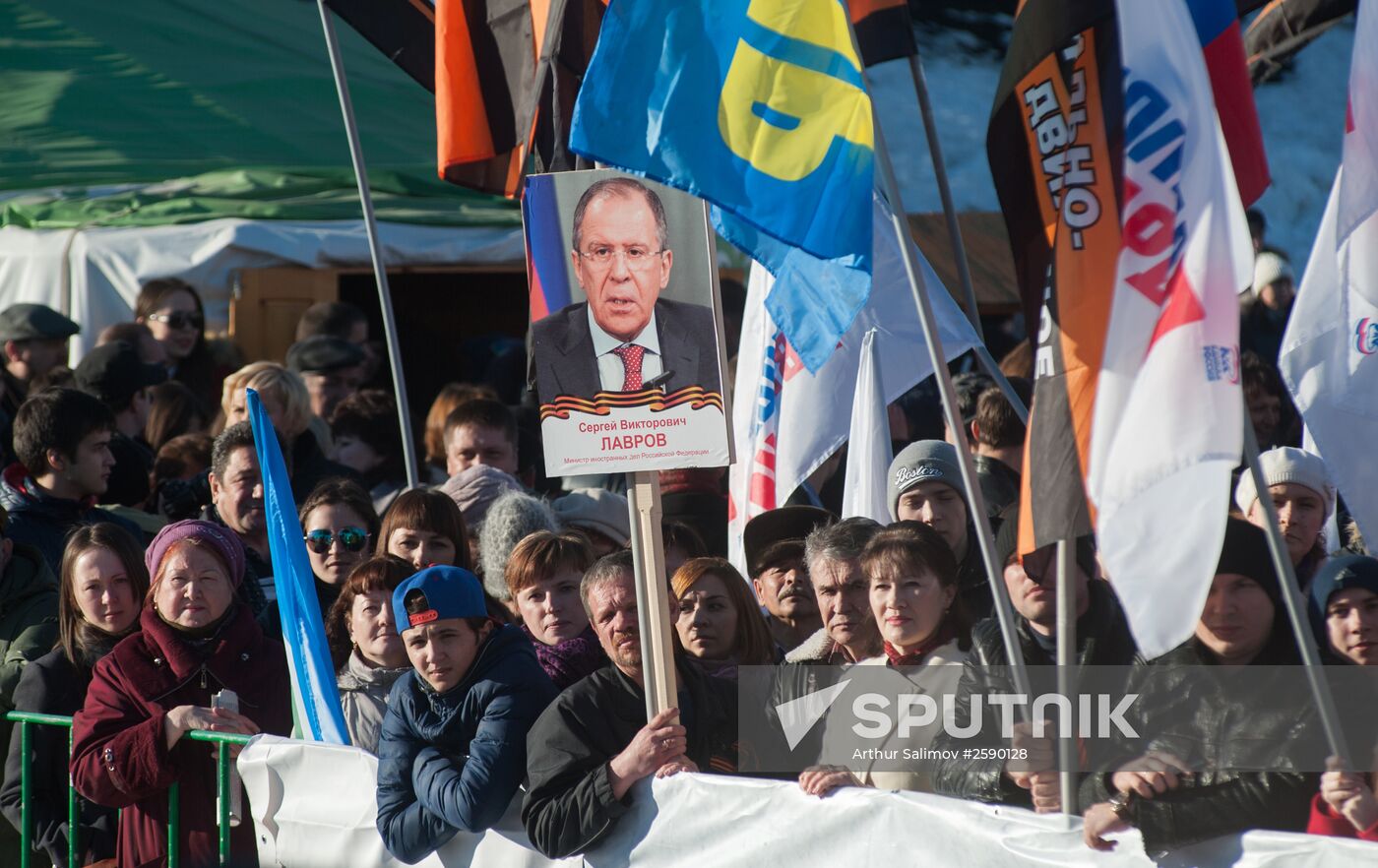 Celebratory events mark anniversary of Crimea's reunification with Russia