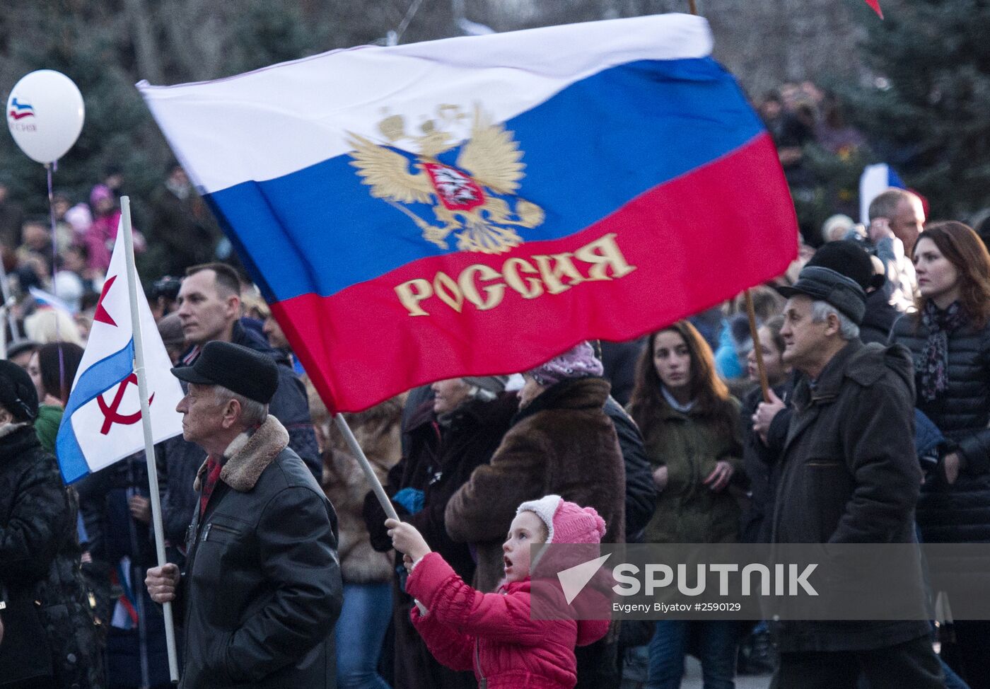 Crimean Spring anniversary in Crimea