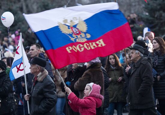 Crimean Spring anniversary in Crimea