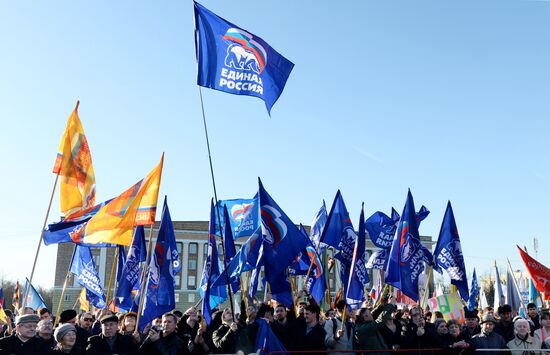 Reunification campaign across Russia