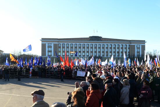 Celebratory events mark anniversary of Crimea's reunification with Russia