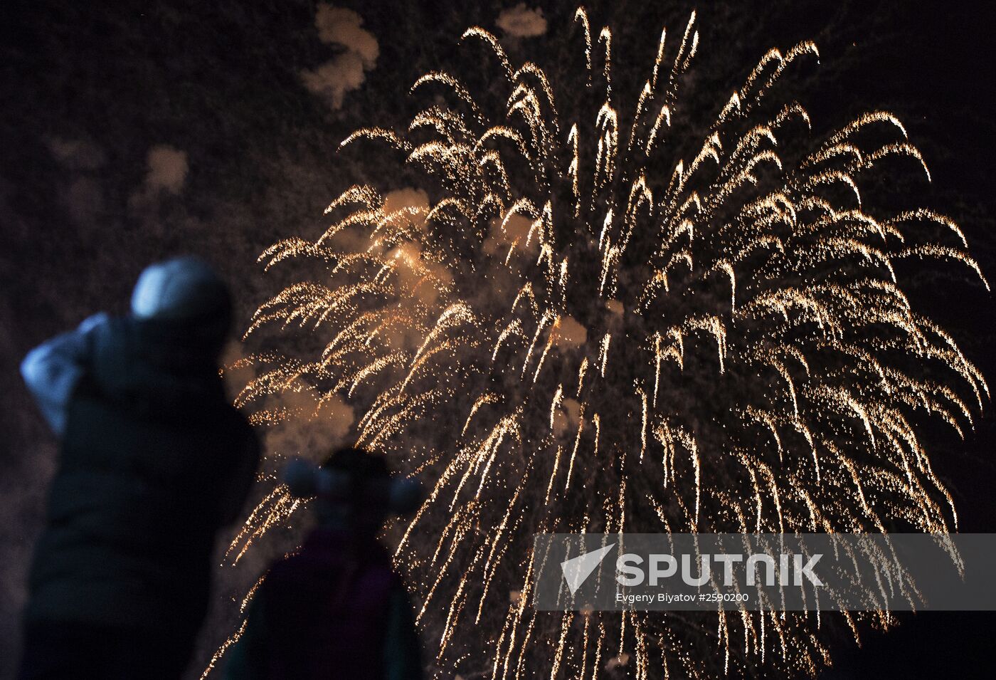 Crimean Spring anniversary in Crimea