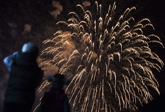 Crimean Spring anniversary in Crimea