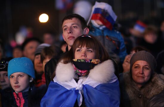 Crimean Spring anniversary in Crimea
