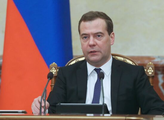 Prime Minister Dmitry Medvedev holds Government meeting