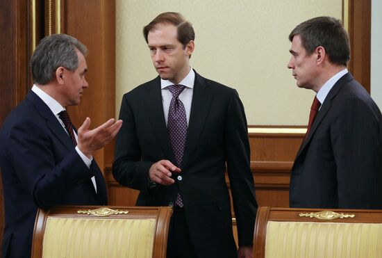 Prime Minister Dmitry Medvedev holds Government meeting