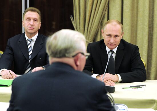 Russian President Vladimir Putin attends RUIE conference