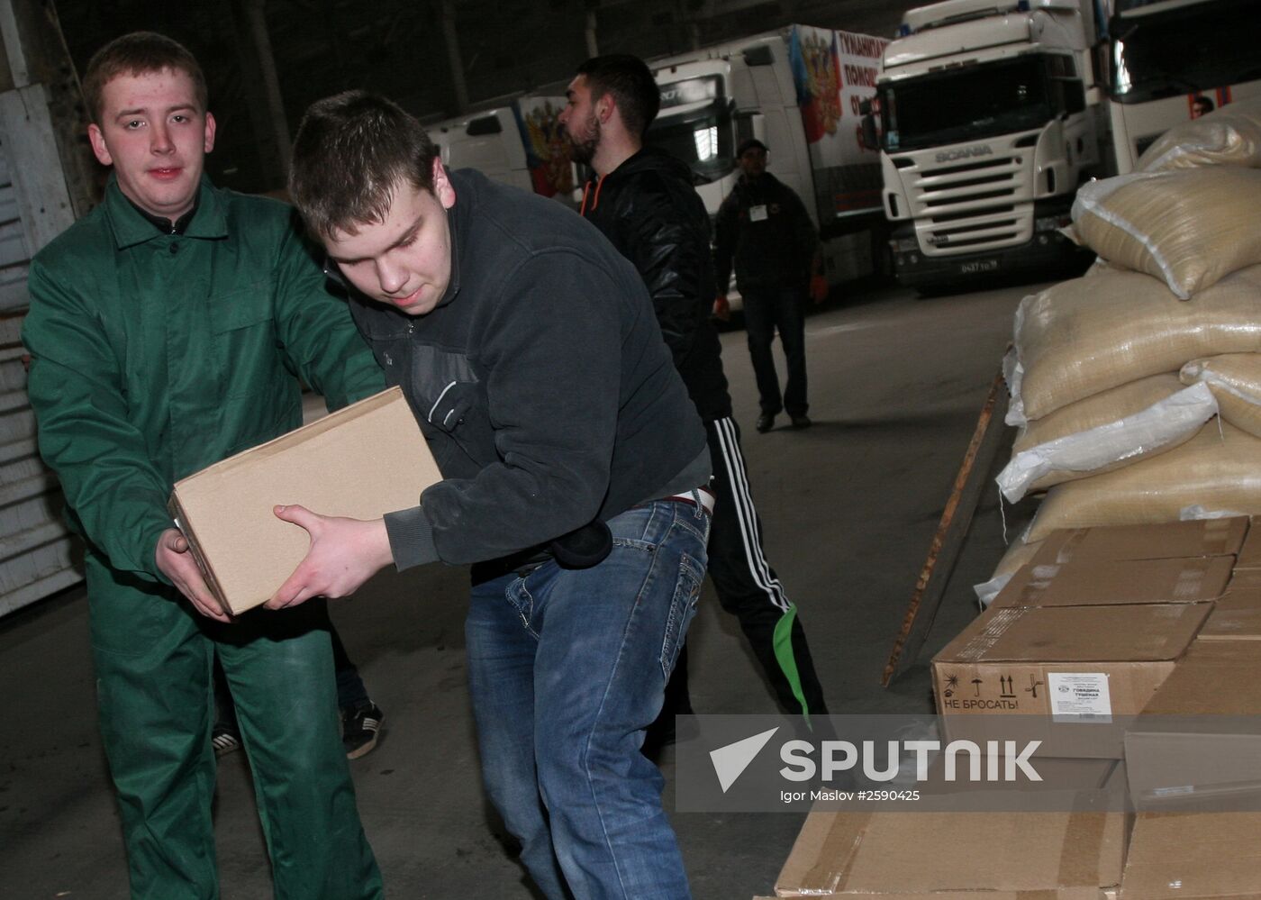 19th humanitarian convoy arrives in Donetsk