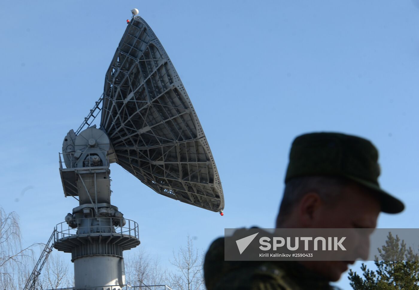 Titov Space Control Centre