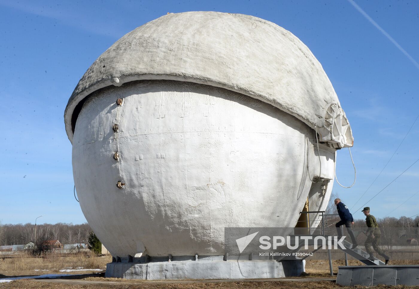 Titov Space Control Centre