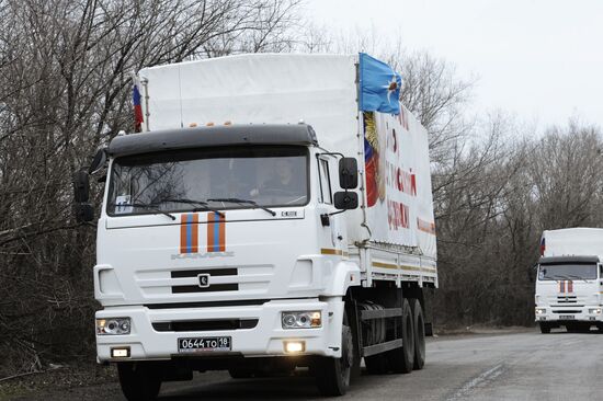 19th humanitarian convoy arrives in Donetsk