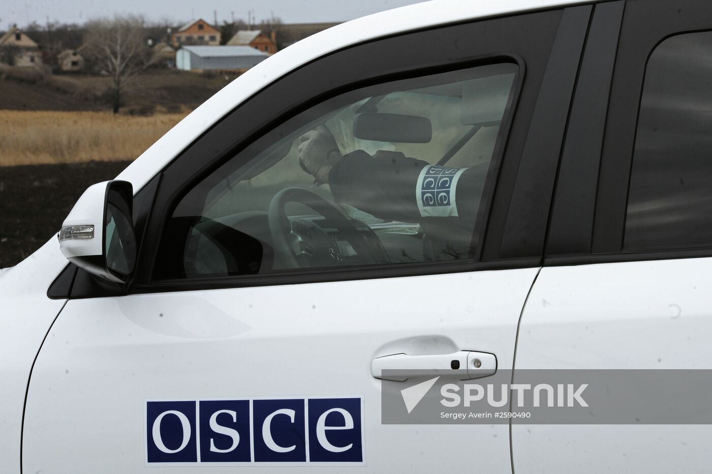 OSCE monitors heavy artillery withdrawal in Donetsk Region