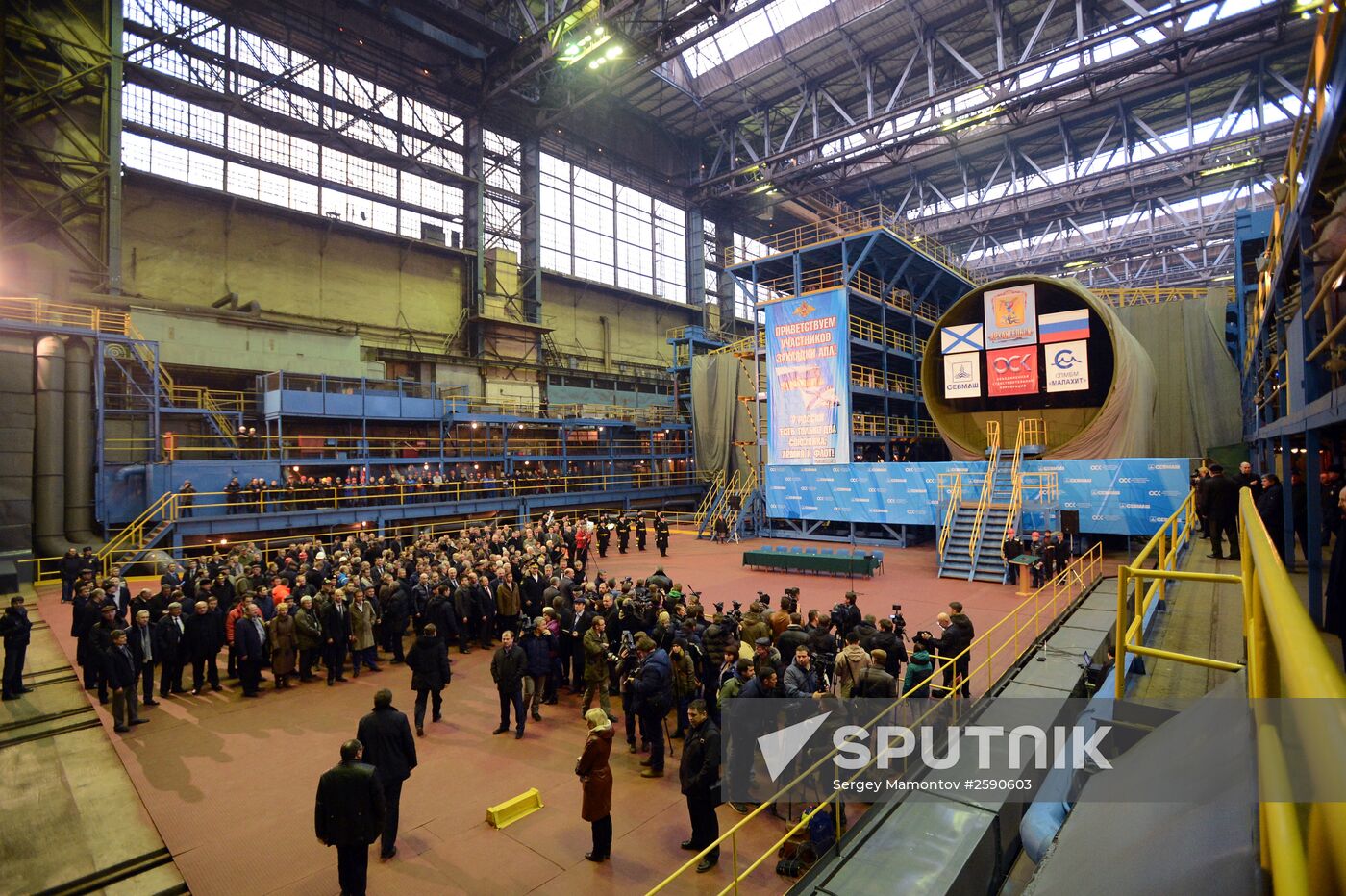 Keel-laying of fifth Yasen-M type multi-purpose nuclear submarine "Arkhangelsk"