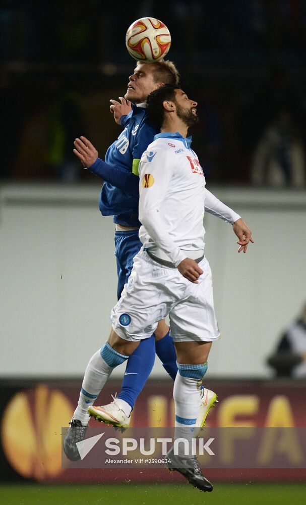 Football. Europa League. Dynamo vs. Napoli
