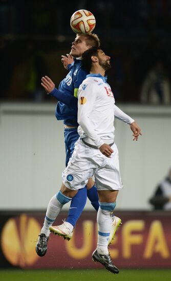 Football. Europa League. Dynamo vs. Napoli