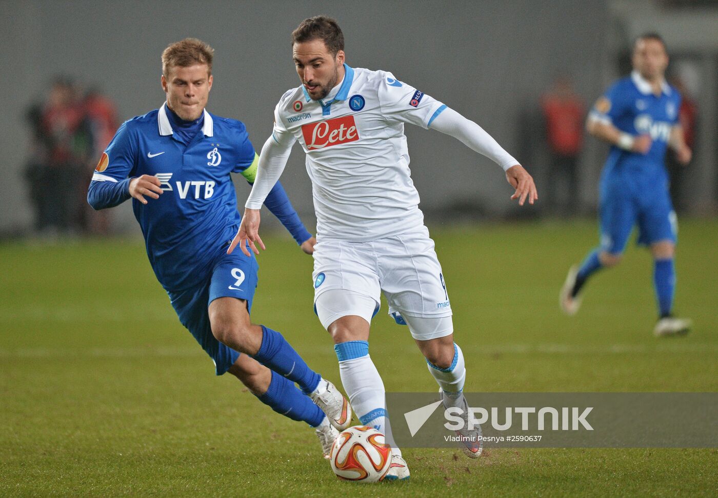 Football. Europa League. Dynamo vs. Napoli