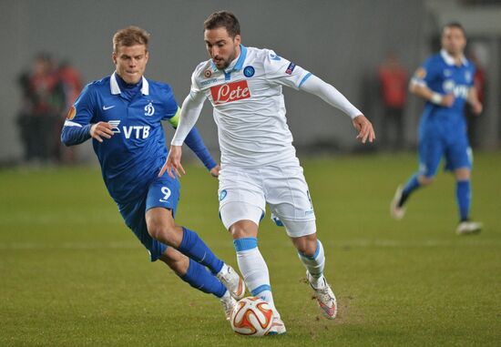 Football. Europa League. Dynamo vs. Napoli