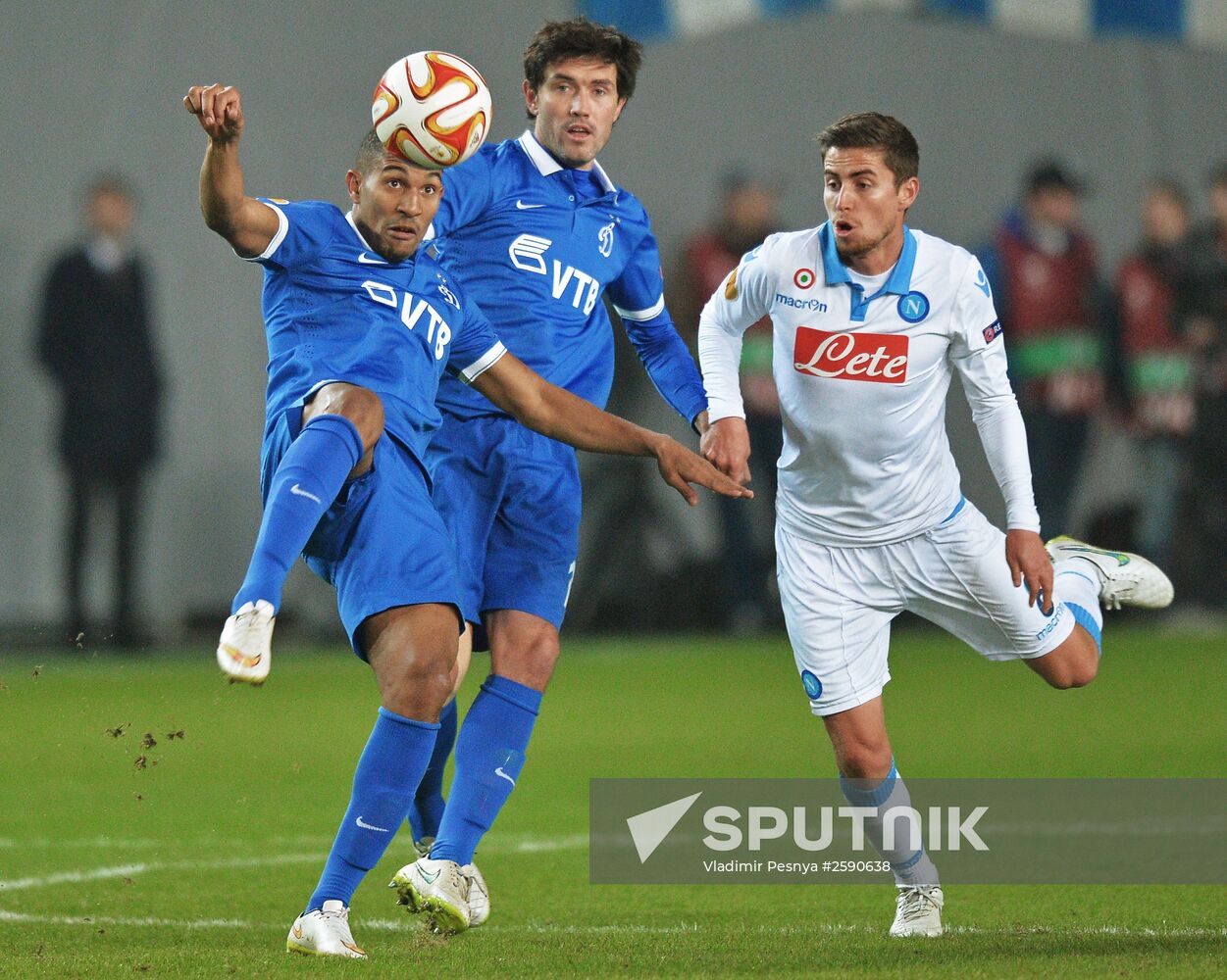 Football. Europa League. Dynamo vs. Napoli