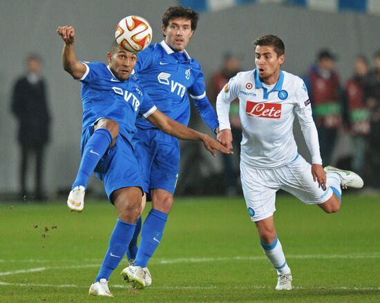 Football. Europa League. Dynamo vs. Napoli