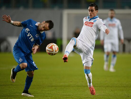 Football. Europa League. Dynamo vs. Napoli