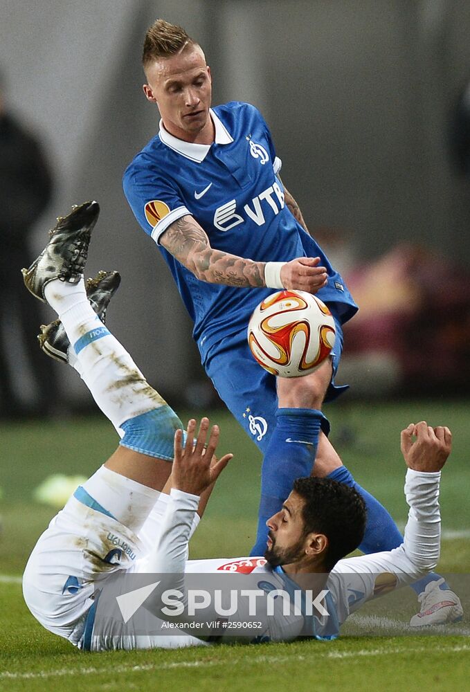 Football. Europa League. Dynamo vs. Napoli