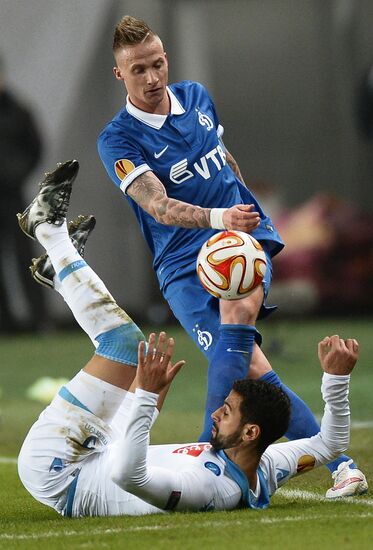 Football. Europa League. Dynamo vs. Napoli