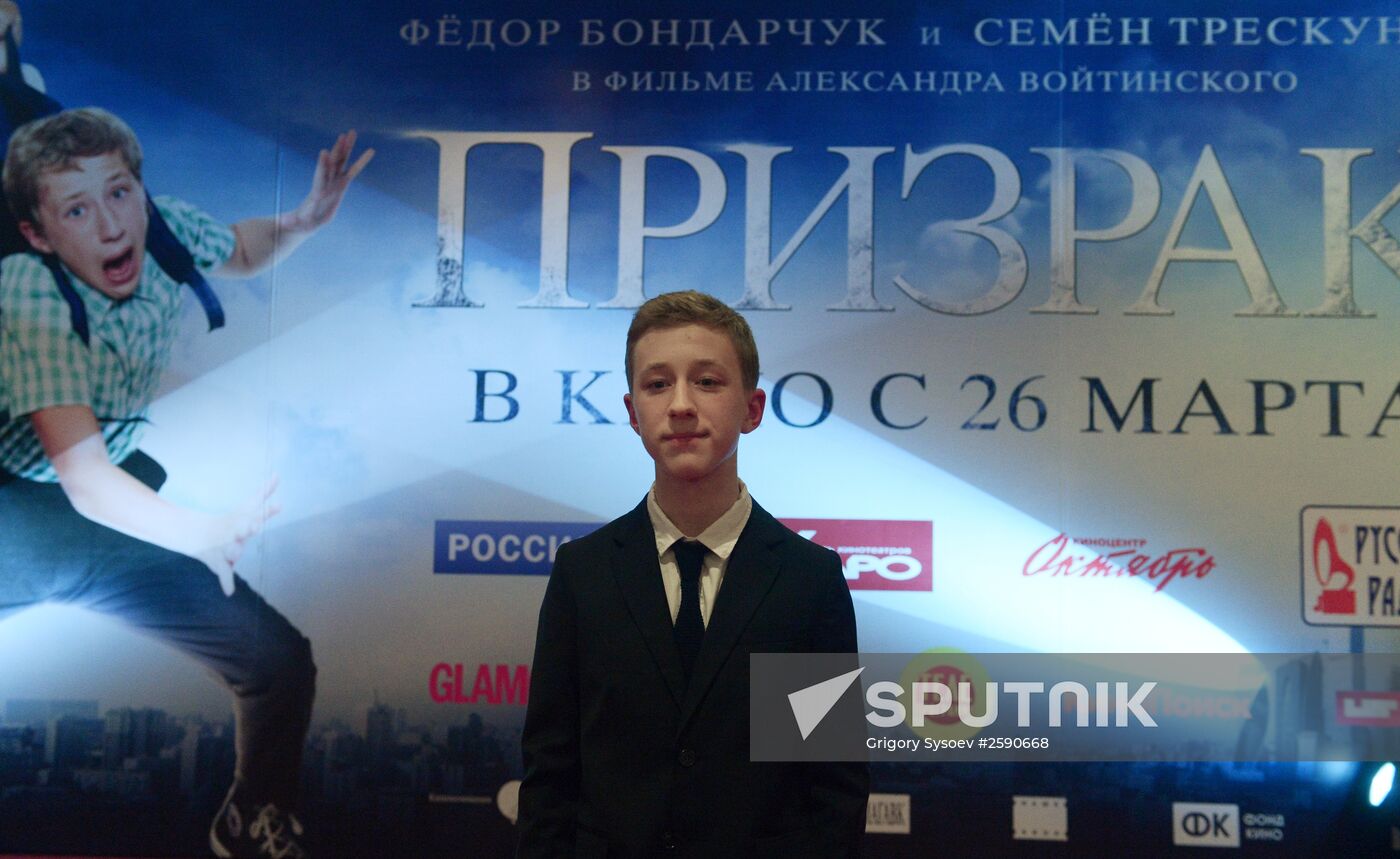Prizrak (Ghost) movie premiere