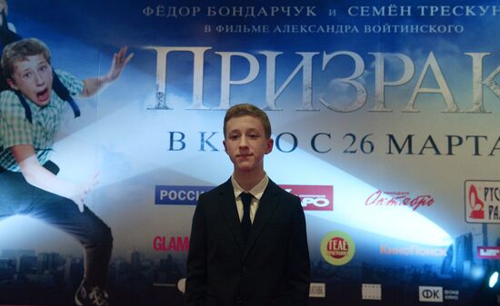 Prizrak (Ghost) movie premiere