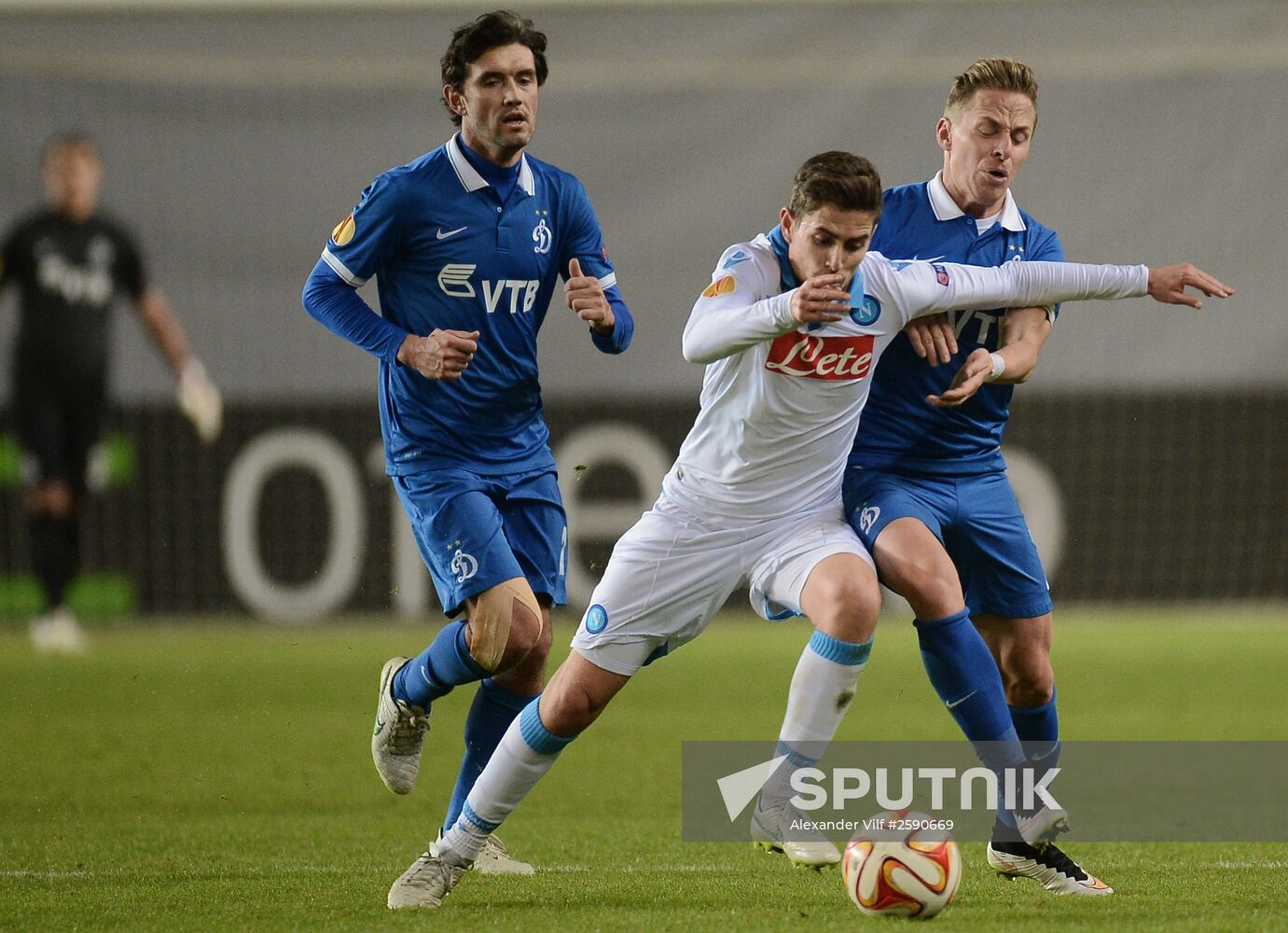 Football. Europa League. Dynamo vs. Napoli