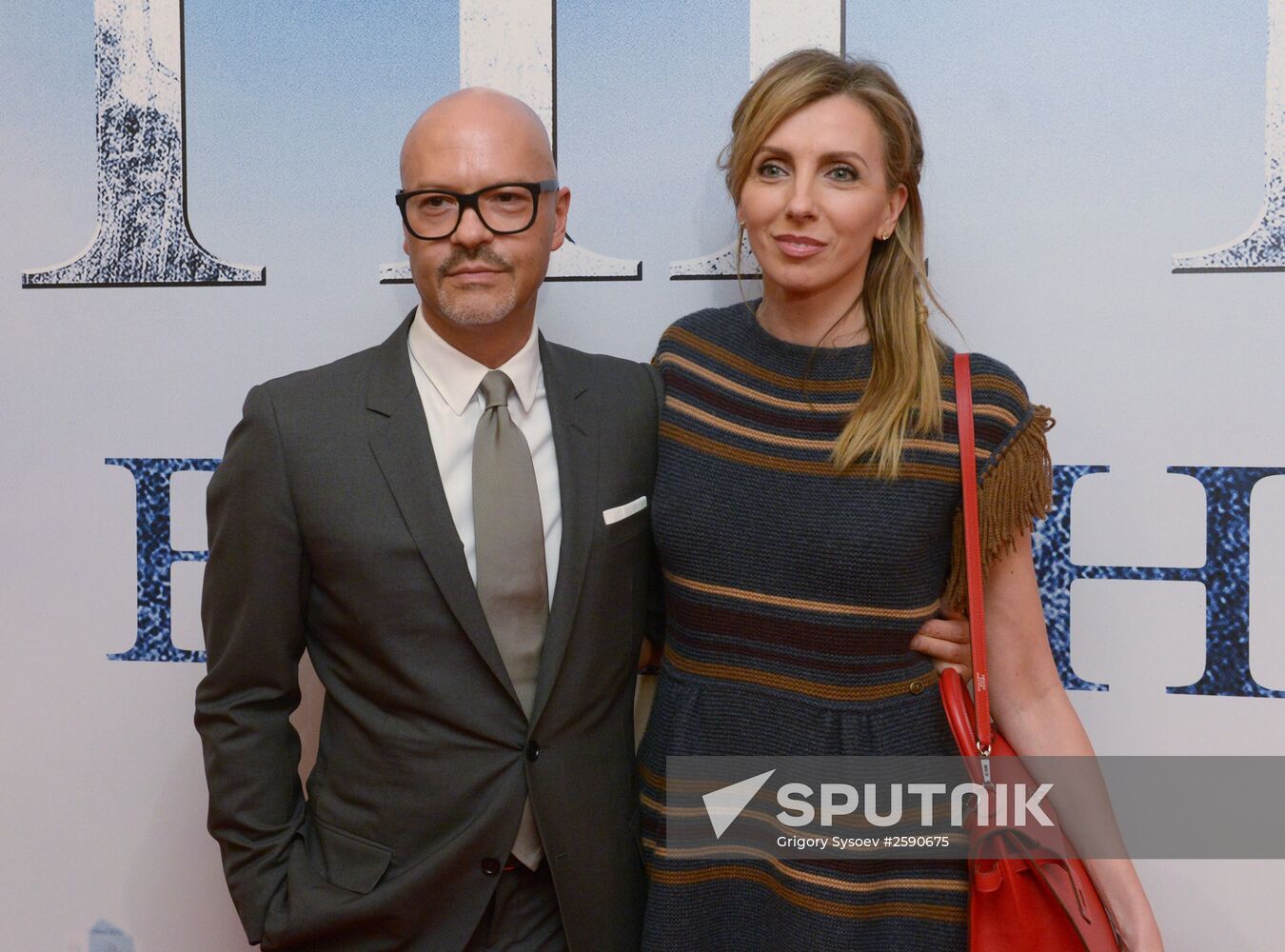 Prizrak (Ghost) movie premiere