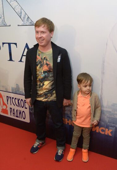 Prizrak (Ghost) movie premiere