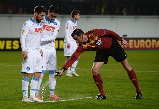 Football. Europa League. Dynamo vs. Napoli