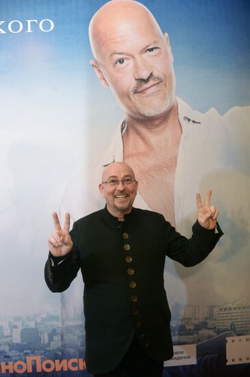 Prizrak (Ghost) movie premiere