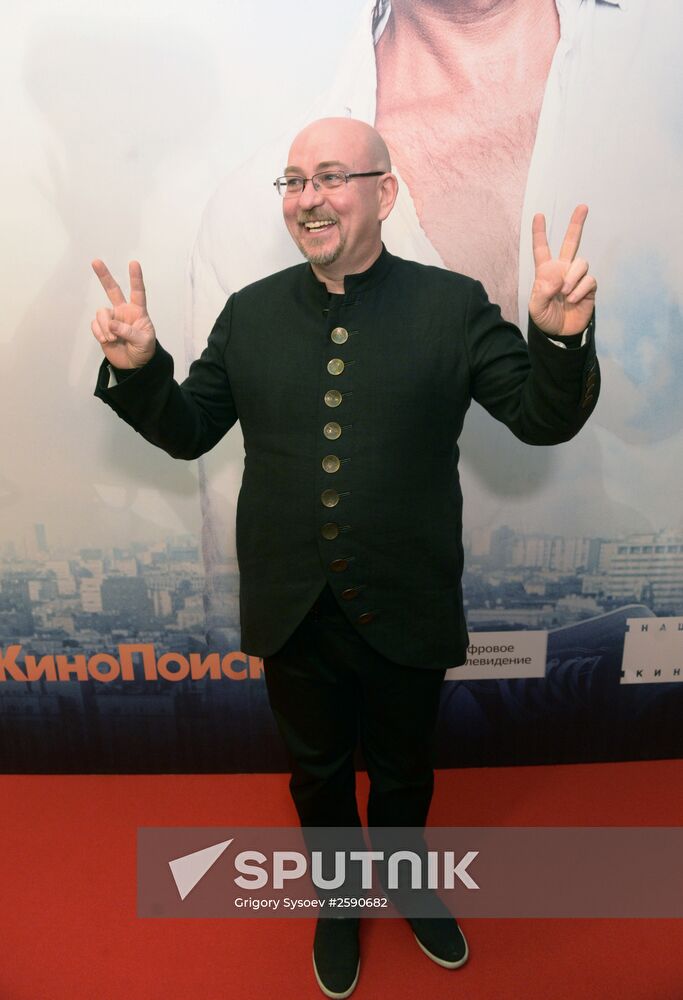 Prizrak (Ghost) movie premiere