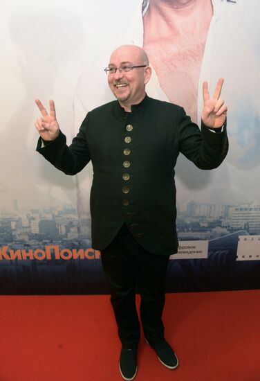 Prizrak (Ghost) movie premiere