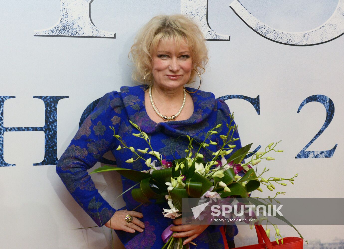 Prizrak (Ghost) movie premiere