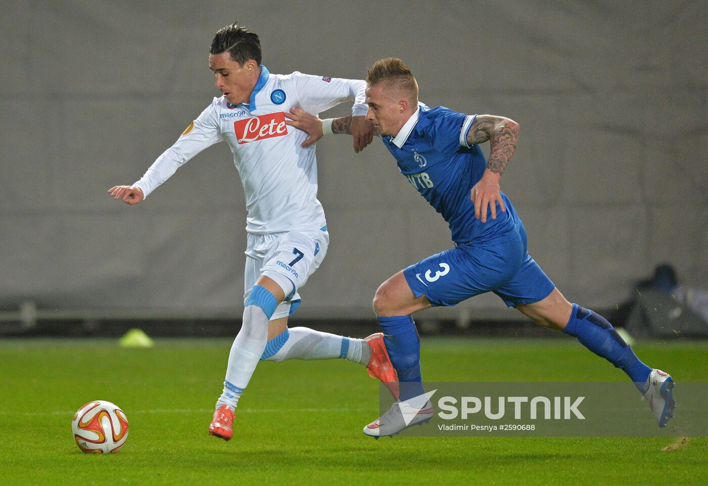 Football. Europa League. Dynamo vs. Napoli