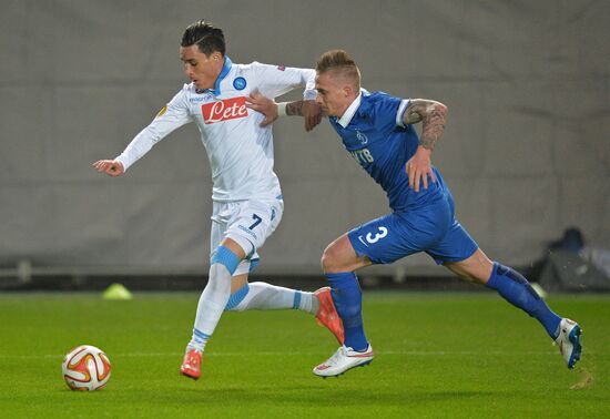 Football. Europa League. Dynamo vs. Napoli