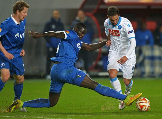 Football. Europa League. Dynamo vs. Napoli