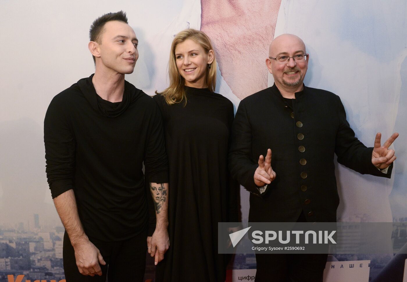 Prizrak (Ghost) movie premiere