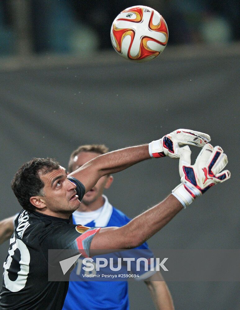 Football. Europa League. Dynamo vs. Napoli
