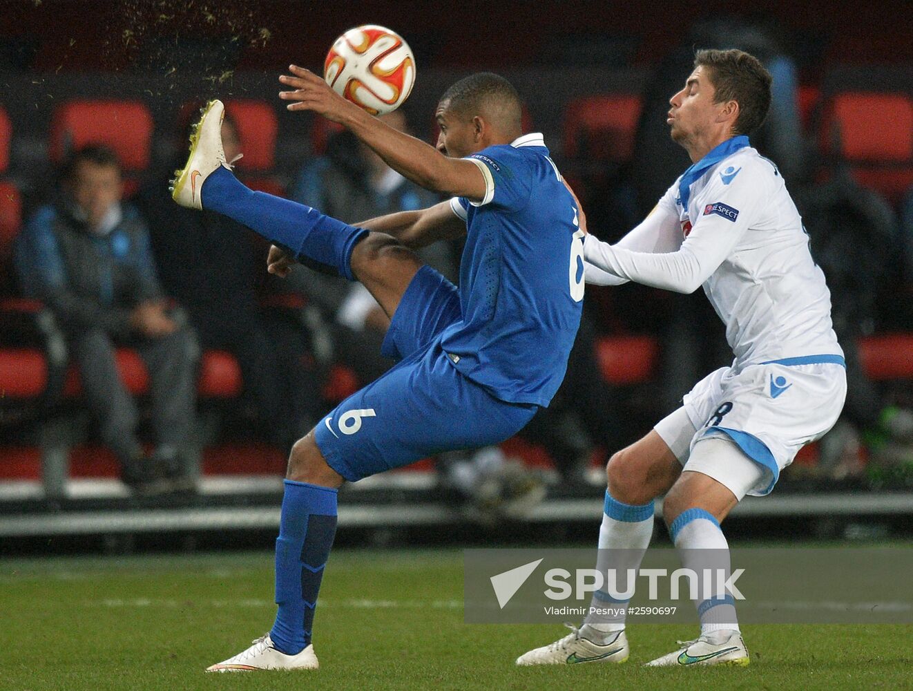 Football. Europa League. Dynamo vs. Napoli